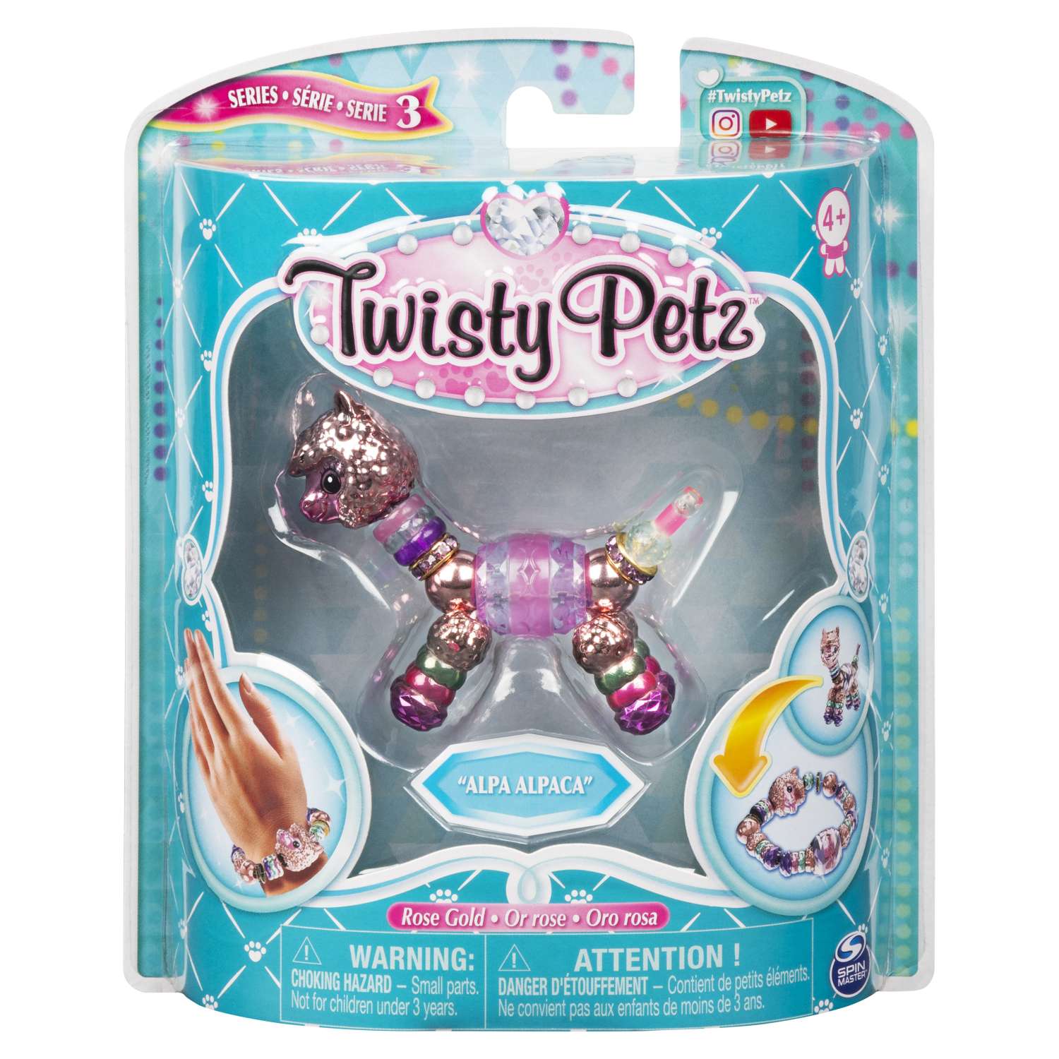 Набор Twisty Petz Фигурка-трансформер для создания браслетов Apla Alpaca 6044770/20116687 - фото 1