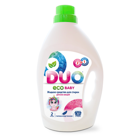 Жидкое экологичное средство DUO ECO BABY для стирки детского белья 0+ гипоаллергенное 2 л 30 стирок