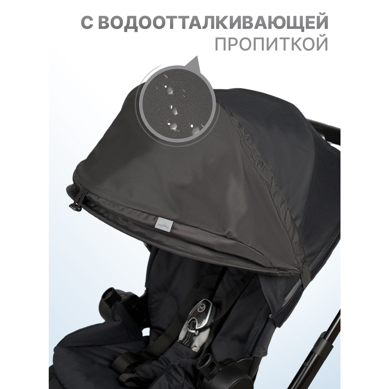 Козырек для коляски Buggykids Черный 1К/000 - фото 3