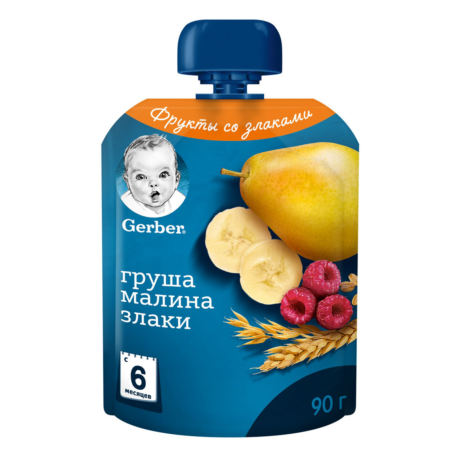 Пюре Gerber груша-малина-злаки 90г с 6месяцев - фото 1