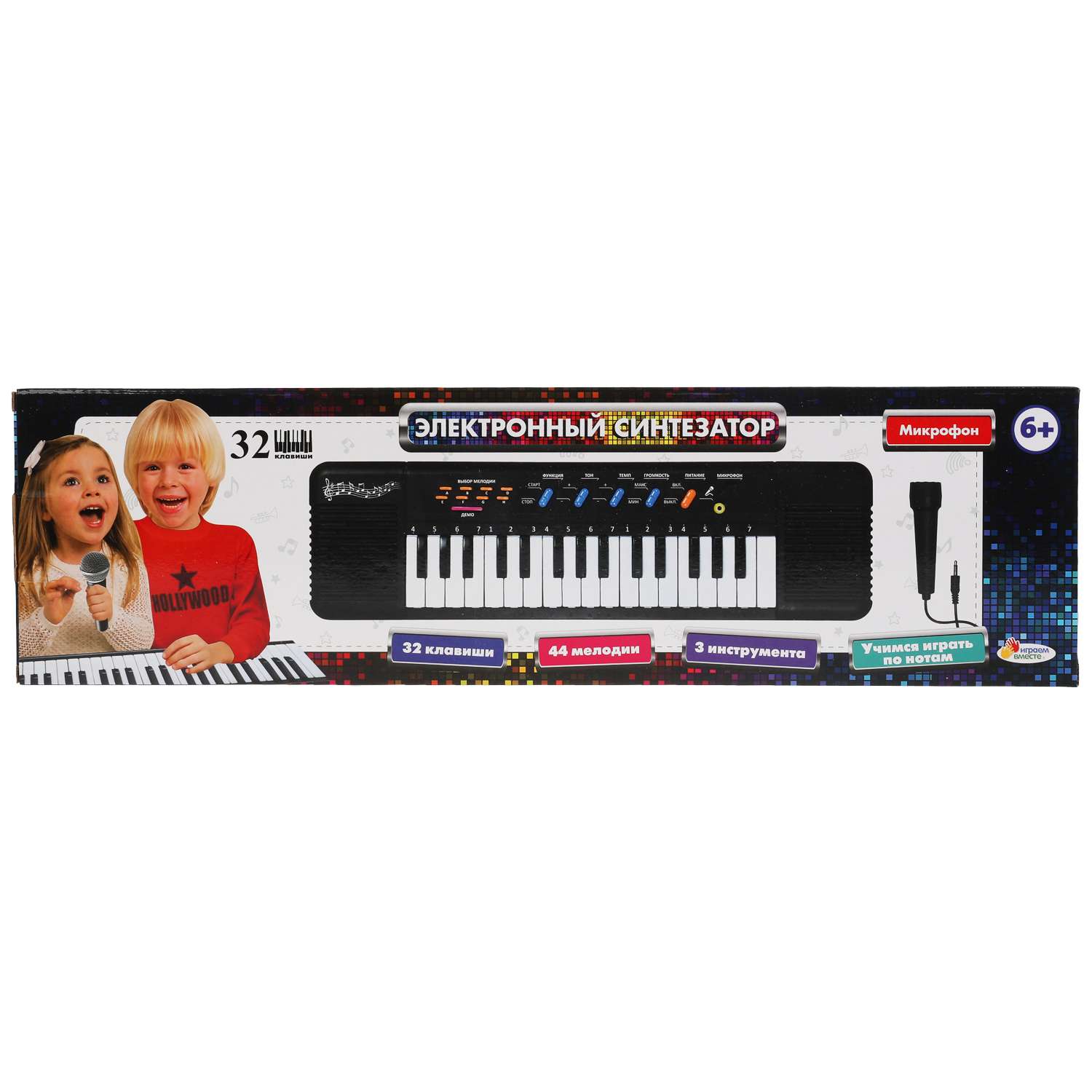 Пианино Играем Вместе Электронный синтезатор 32 клавиши микрофон 314661 - фото 1