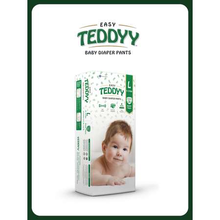 Подгузники Teddy Baby Easy