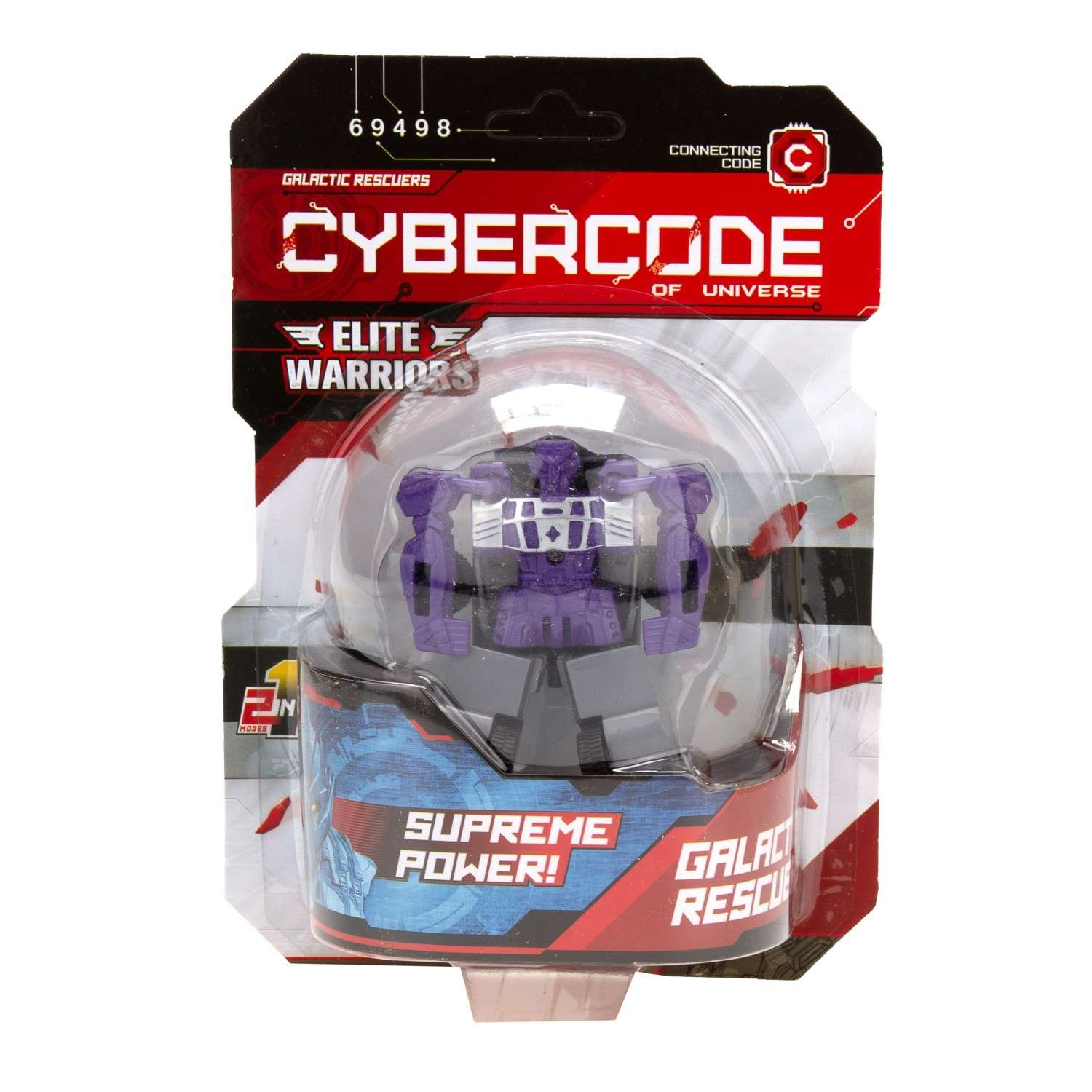 Робот-трансформер Cybercode Galactic Rescuers 69498 - фото 2