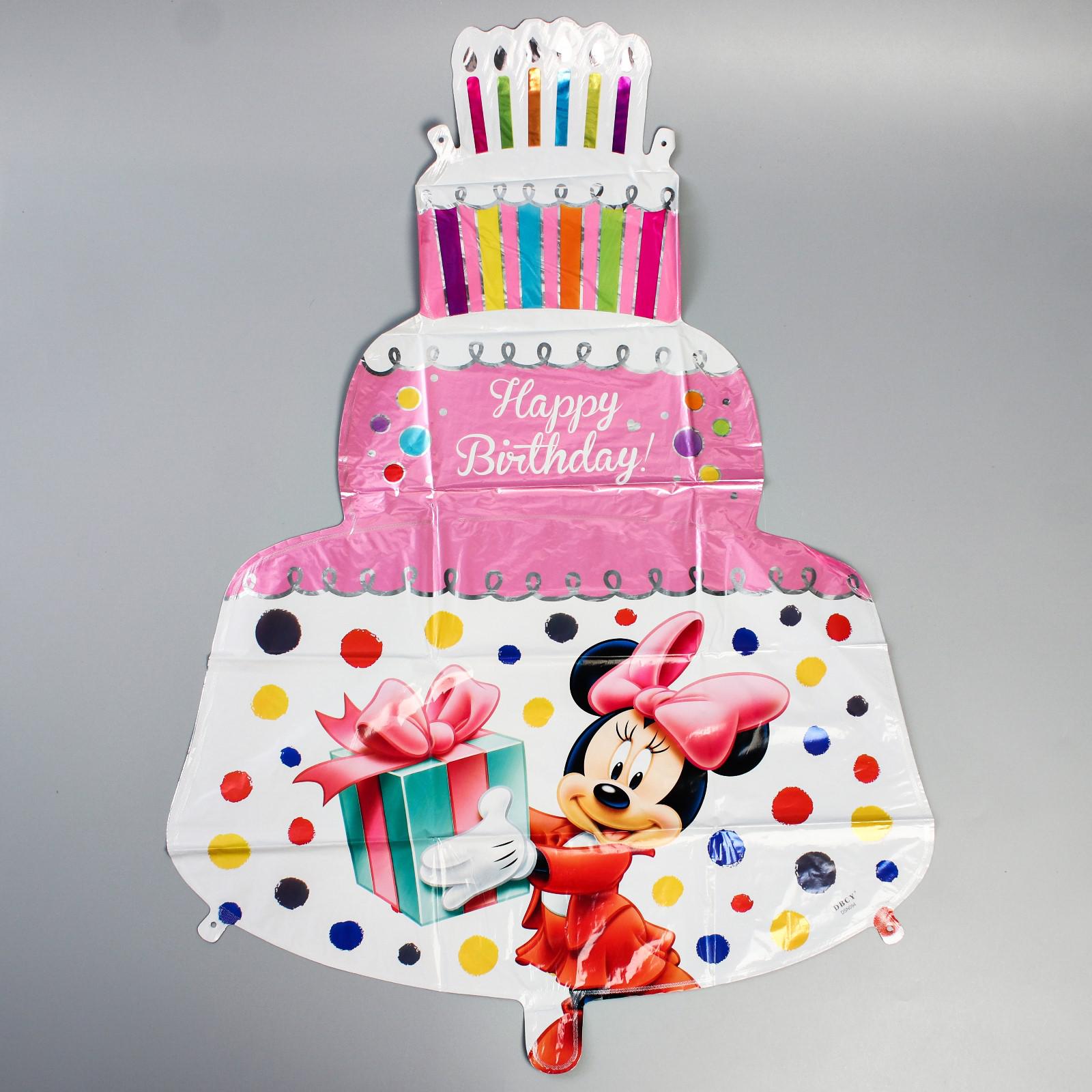 Набор шаров Disney фольгированных Happy Birthday Минни Маус тортик - фото 5