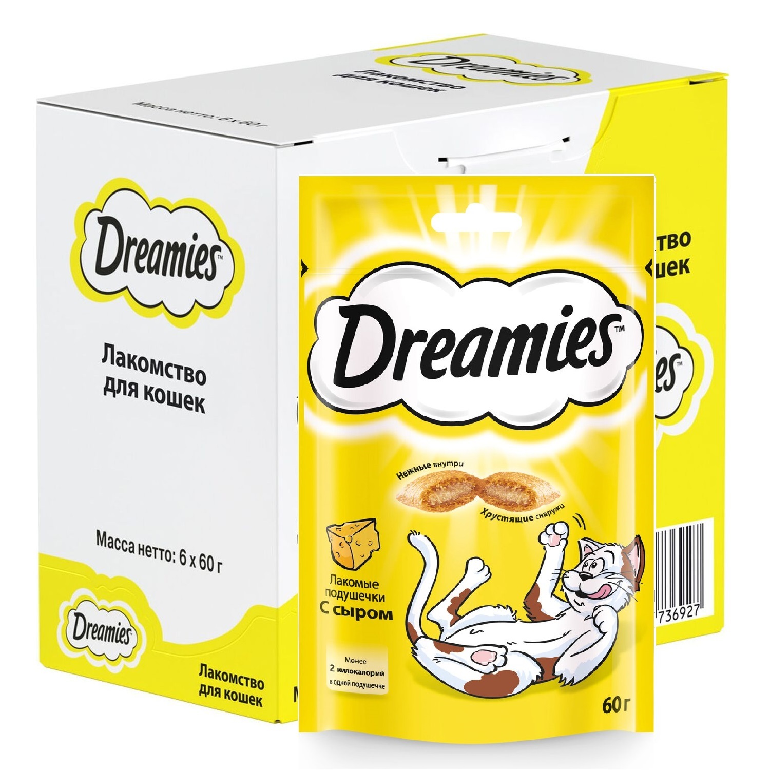 Лакомство для кошек Dreamies подушечки c сыром 60г