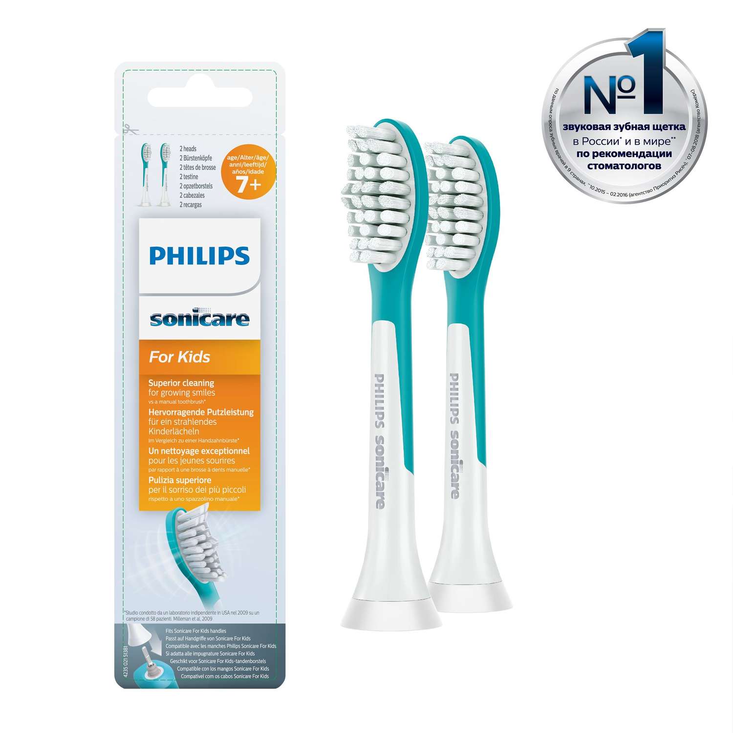 Насадки для зубной щетки Philips электрической для детей с 7лет 2шт HX6042/33 - фото 5