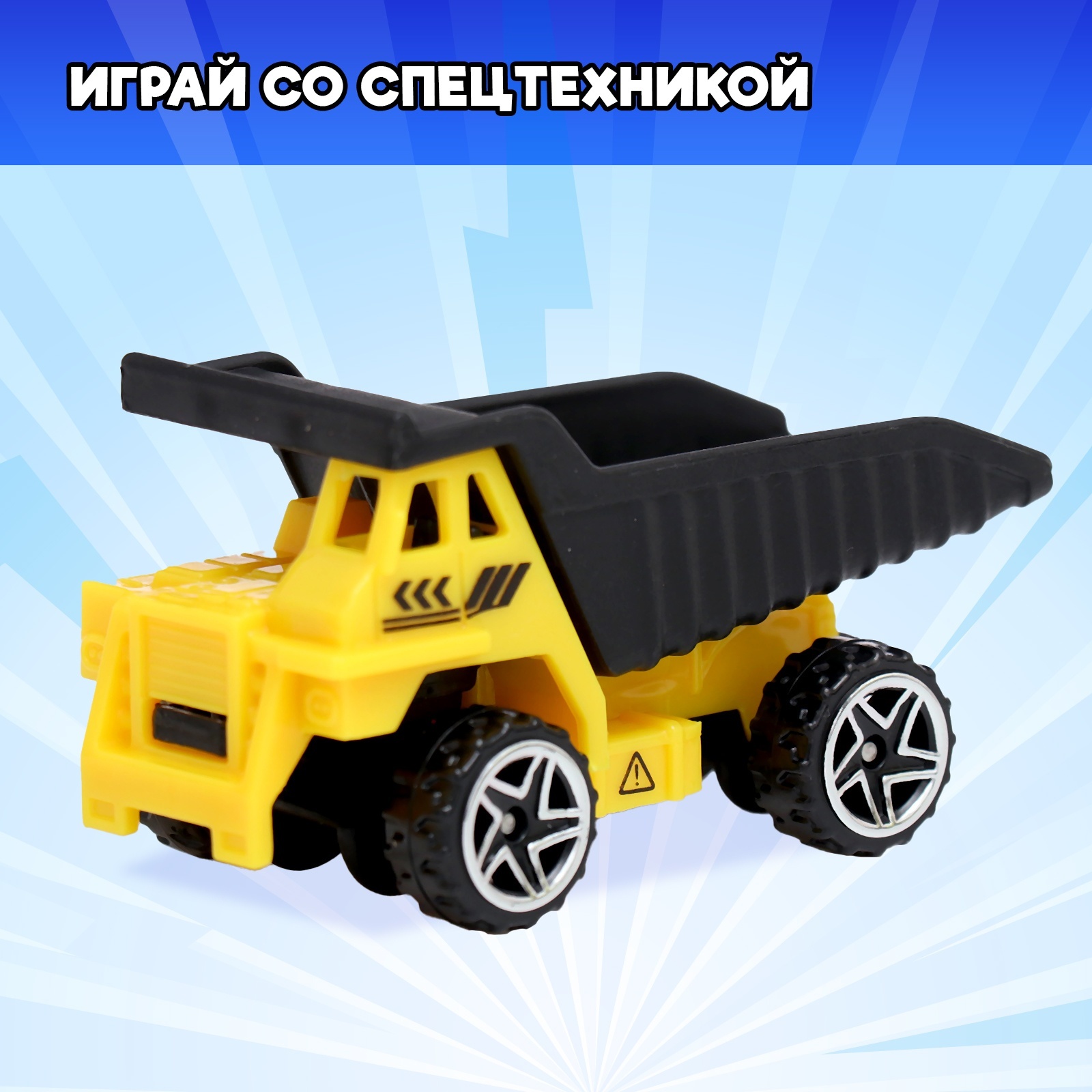 Автомобиль Sima-Land Bugatti 1:12 10417959 - фото 6