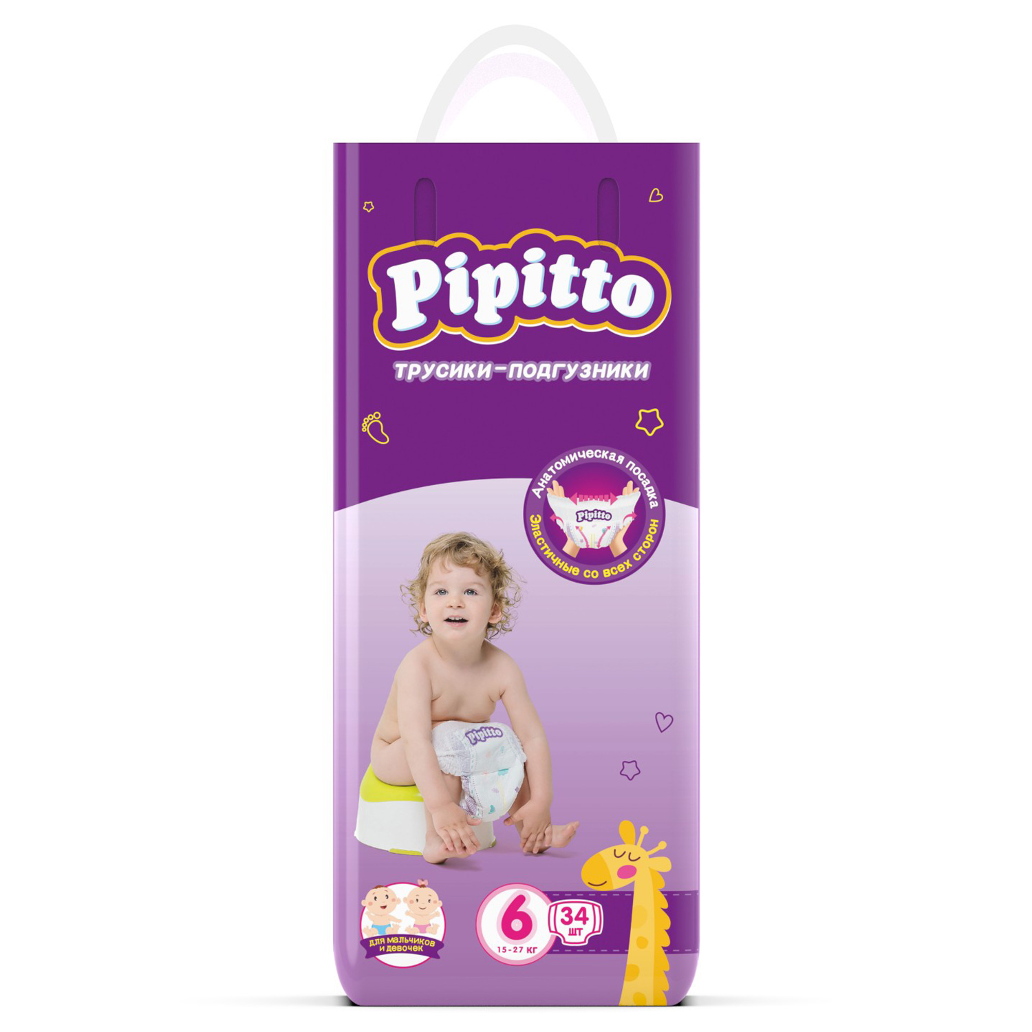 Подгузники-трусики Pipitto 6 15-27кг 34шт