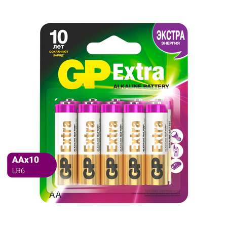 Батарейки GP Extra AA (LR6) 10шт 15AX-2CR10