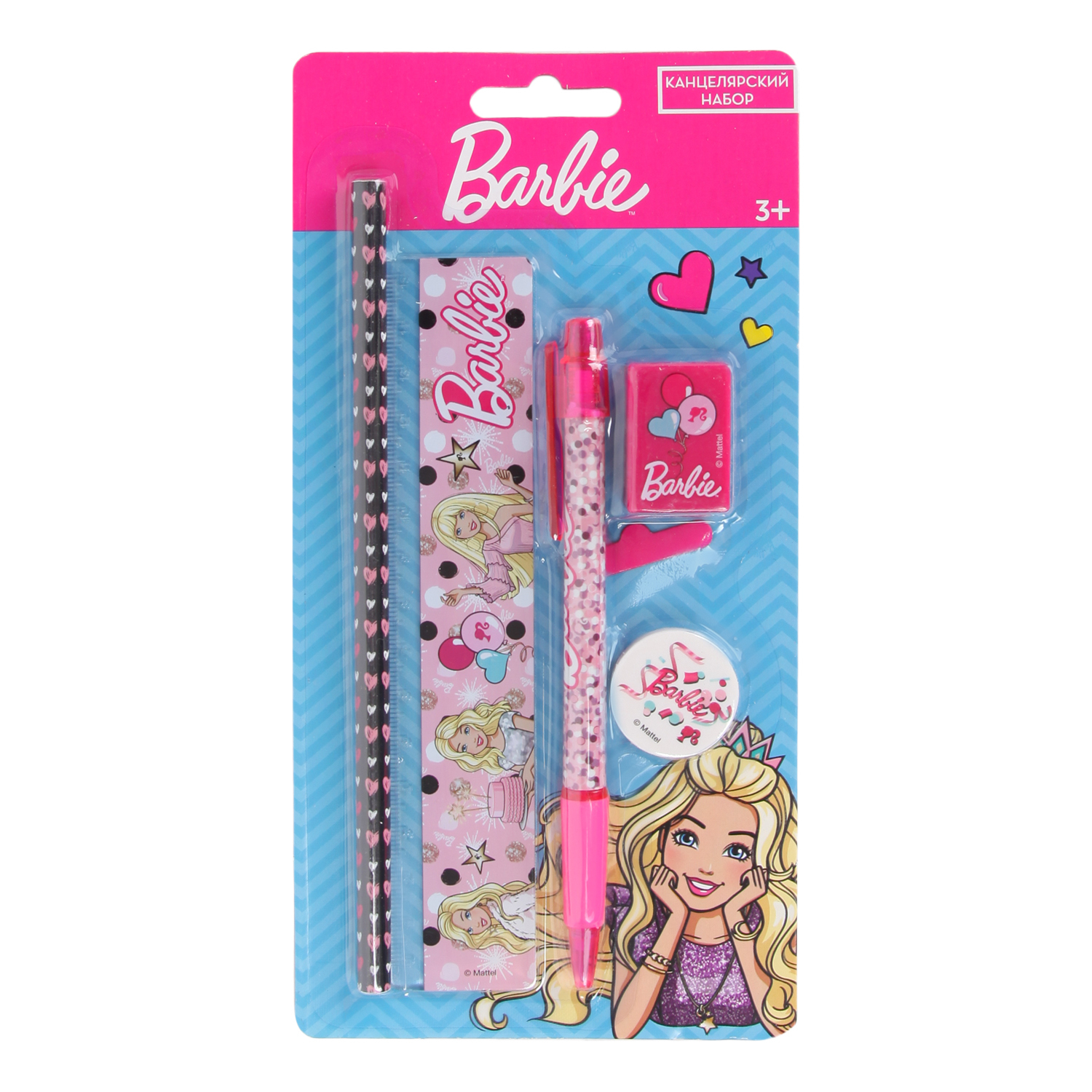 Набор канцелярский Erhaft Barbie 5предметов DM0004 - фото 2