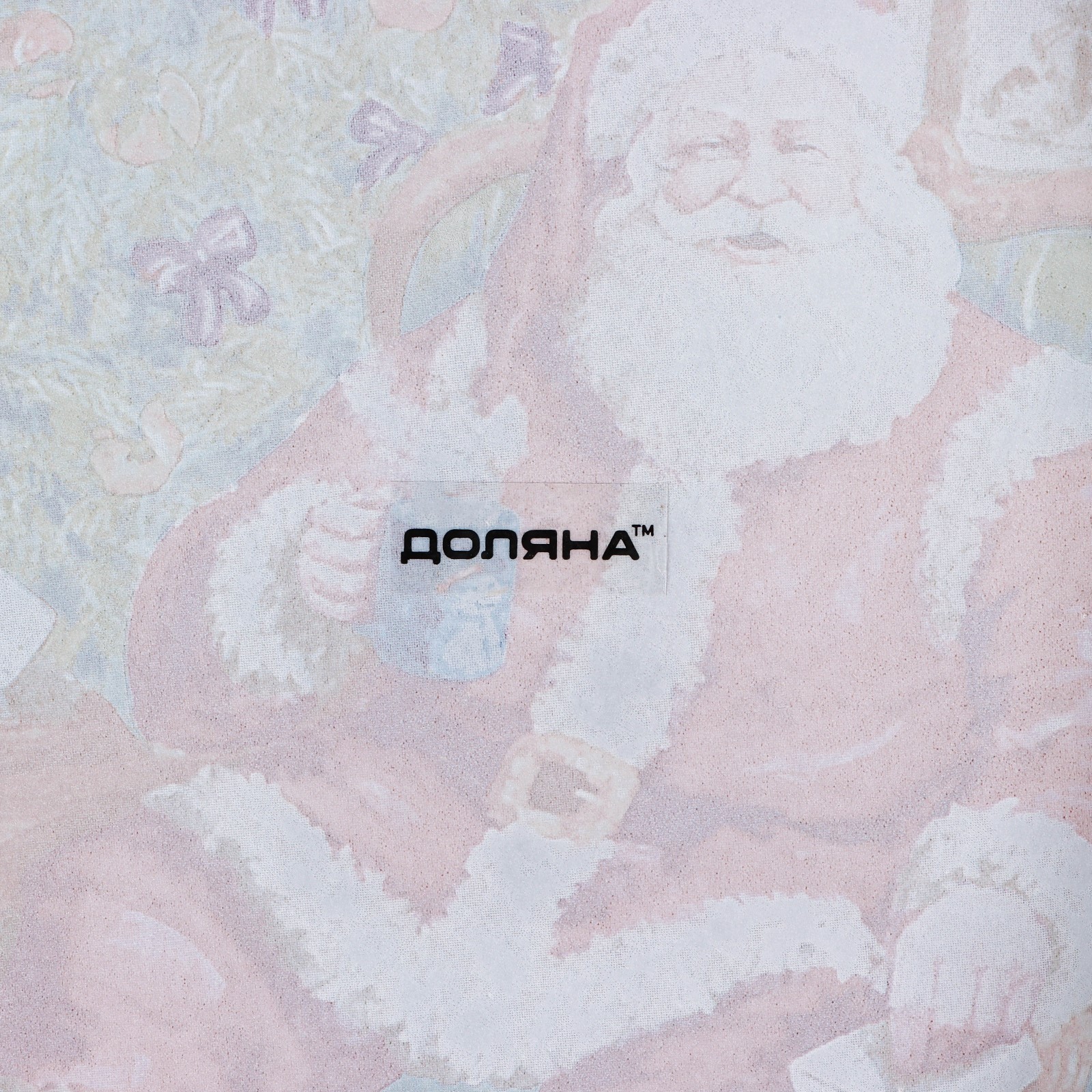 Блюдо Доляна стеклянное овальное «Счастливый Санта» 24 5×15 см - фото 4