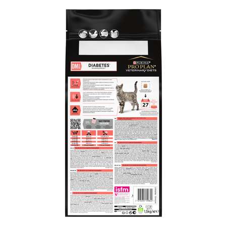 Корм для кошек Purina Pro Plan Veterinary diets DM при диабете 1.5 кг