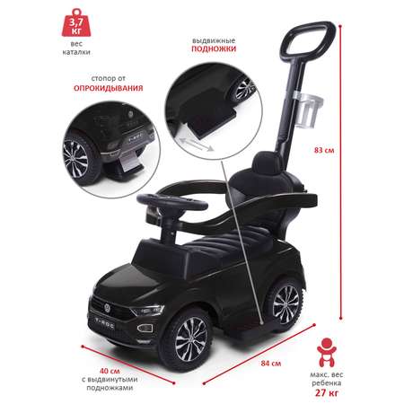 Каталка BabyCare T-ROC кожаное сиденье черный