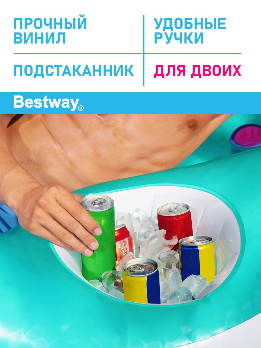 Матрас для плавания Bestway Для двоих 216х178 см - фото 2