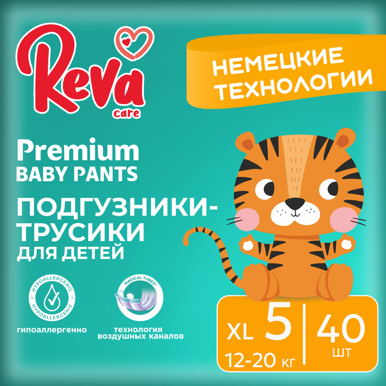 Трусики Reva Care Premium 40 шт. XL 12-20 кг - фото 1