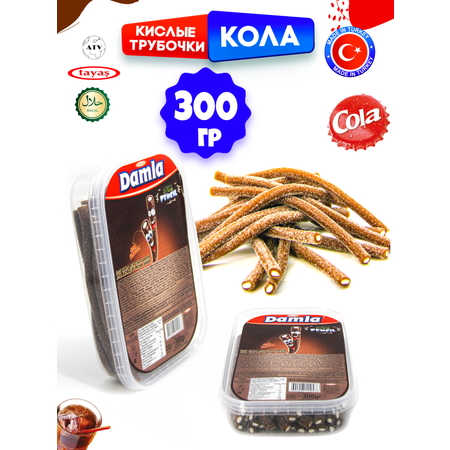 Кислые карандаши TAYAS Жевательный мармелад Damla вкус кола 300гр