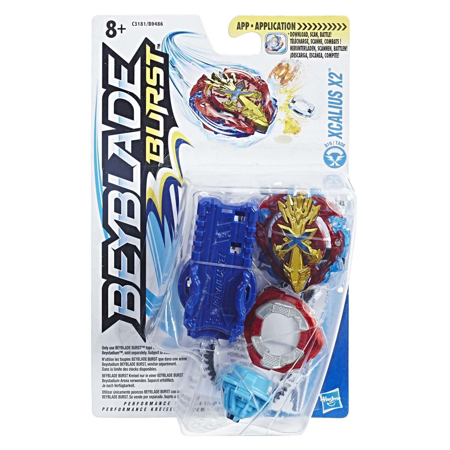 Волчок BeyBlade с пусковым устройством в ассортименте - фото 56