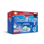 Таблетки водорастворимые Clean and Fresh All in 1