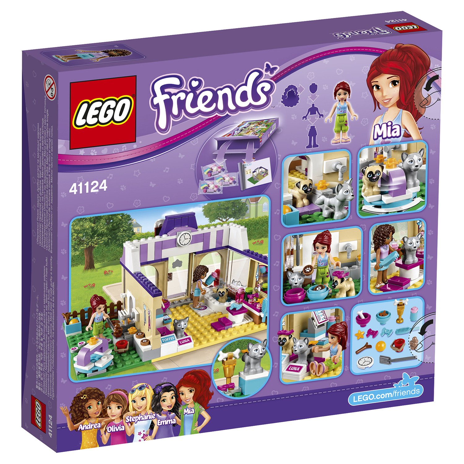 Конструктор LEGO Friends Детский сад для щенков (41124) - фото 3