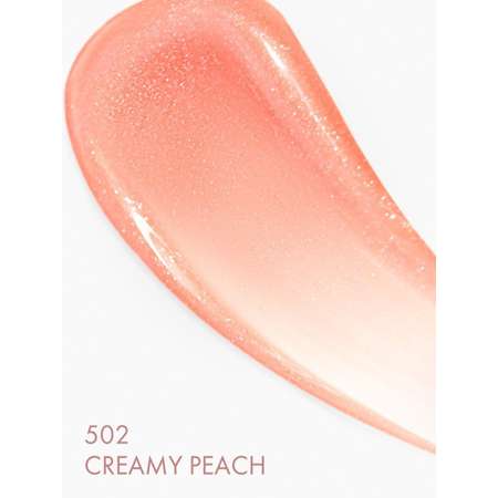 Блеск для губ Luxvisage ICON LIPS с эффектом объема Тон 502 CREAMY PEACH