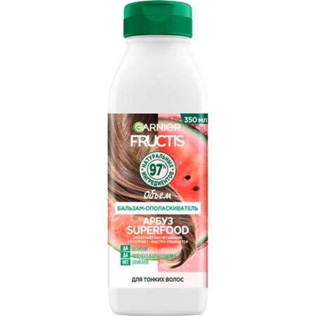 Бальзам-ополаскиватель GARNIER Fructis SUPERFOOD Арбуз 350 мл