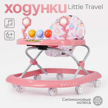 Детские ходунки Tomix Little travel