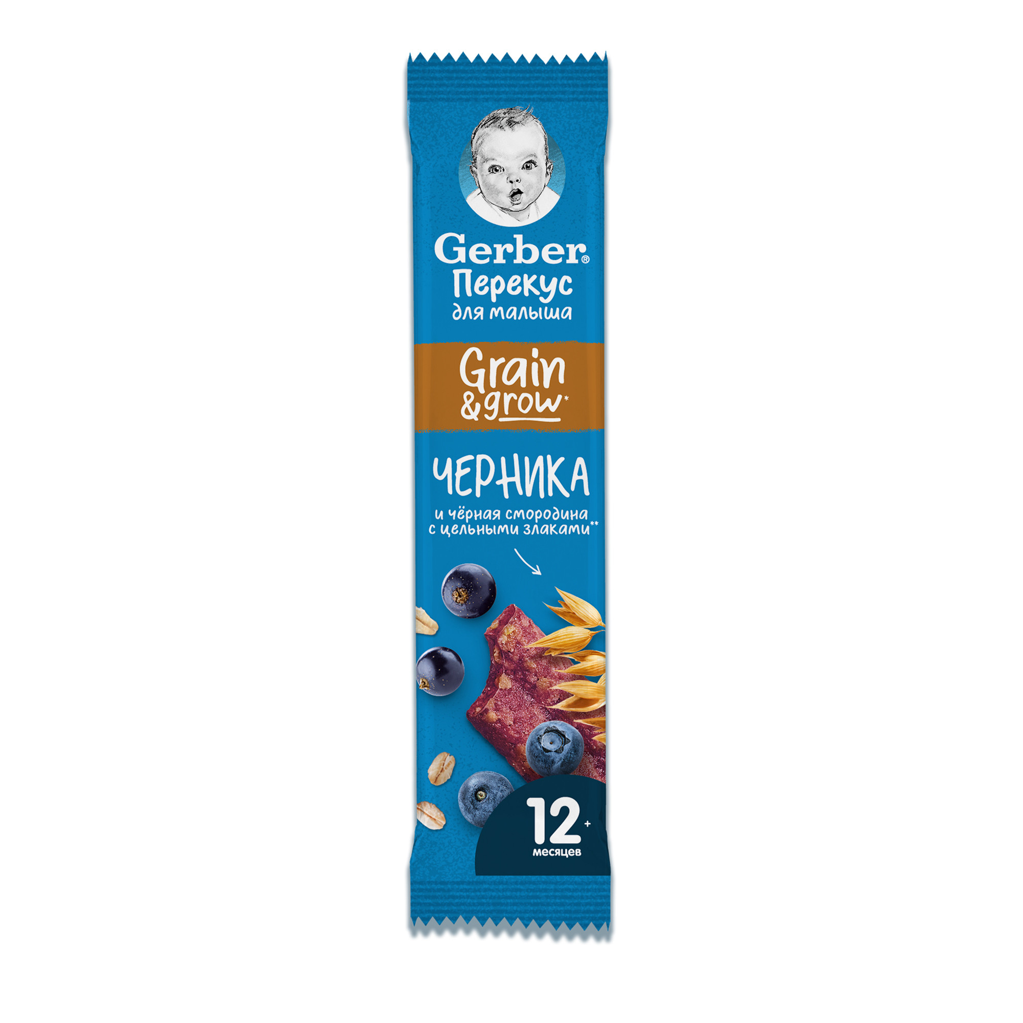 Батончик фруктовый Gerber с черникой и черной смородиной 25 г - фото 2