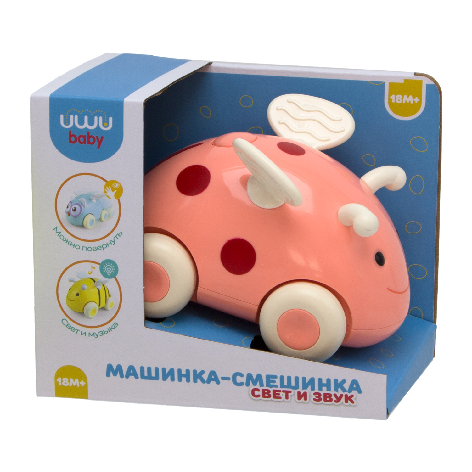 Игрушка-каталка S+S детская Божья коровка Uwu baby инерционная - фото 2