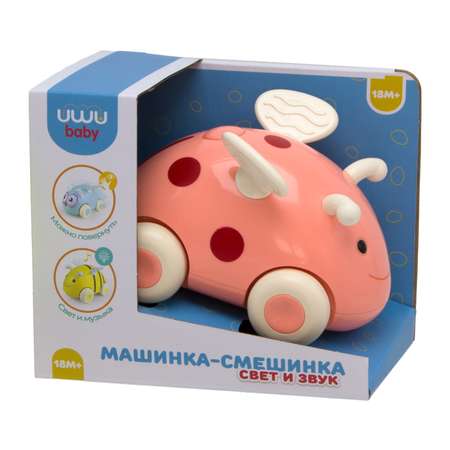 Игрушка-каталка S+S детская Божья коровка Uwu baby инерционная