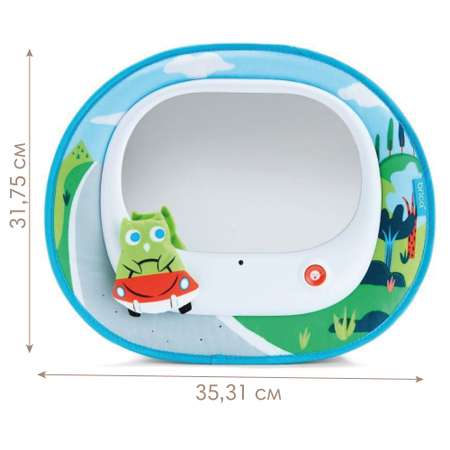 Зеркало контроля за ребенком Munchkin Brica в автомобиль CruisinBaby In Sight Mirror