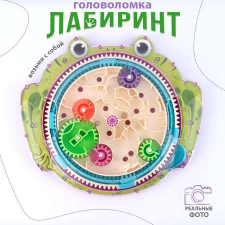 Настольная игра TIPTOPOLIS Лабиринт