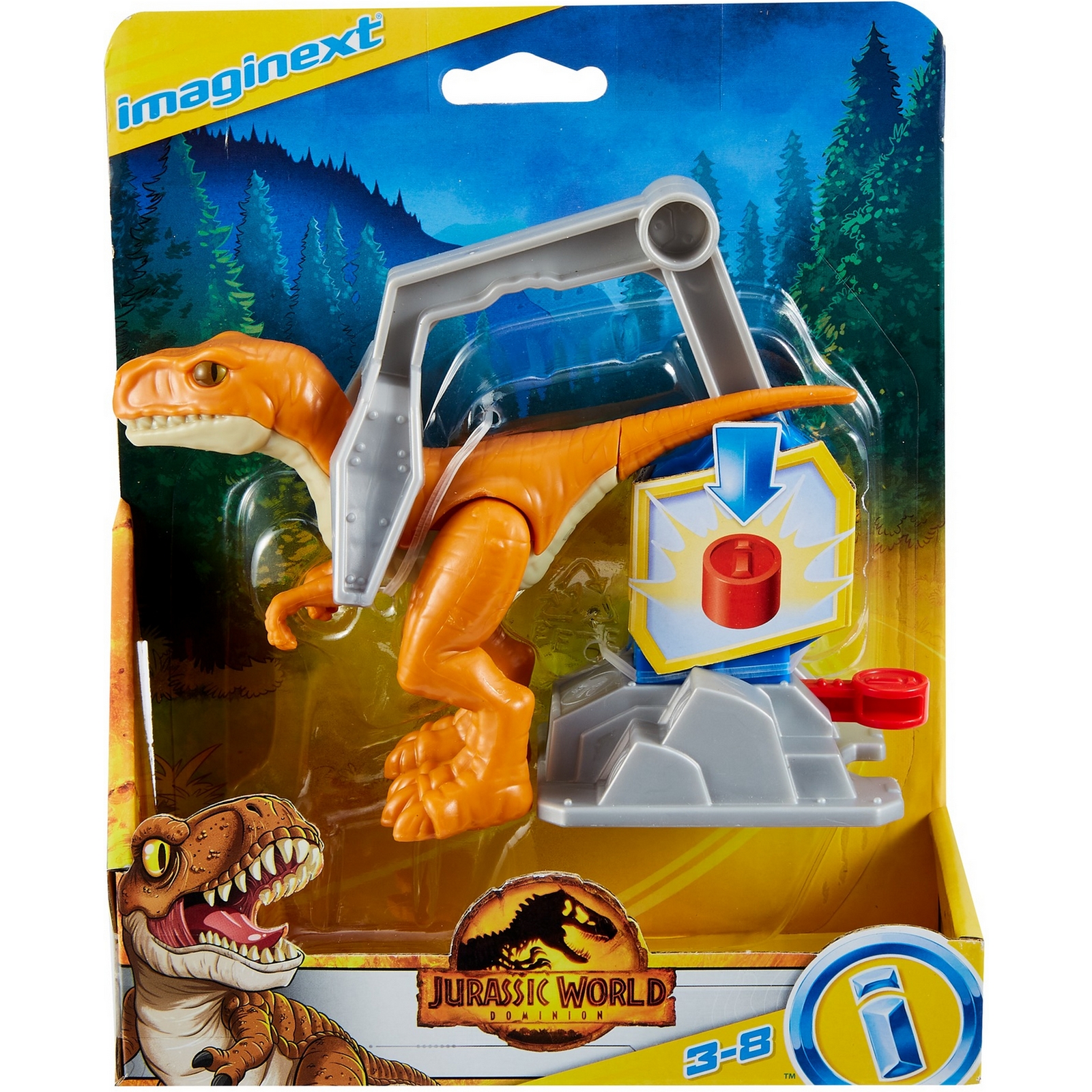 Фигурка IMAGINEXT Jurassic World Атроцираптор Тигр GVV95 - фото 9