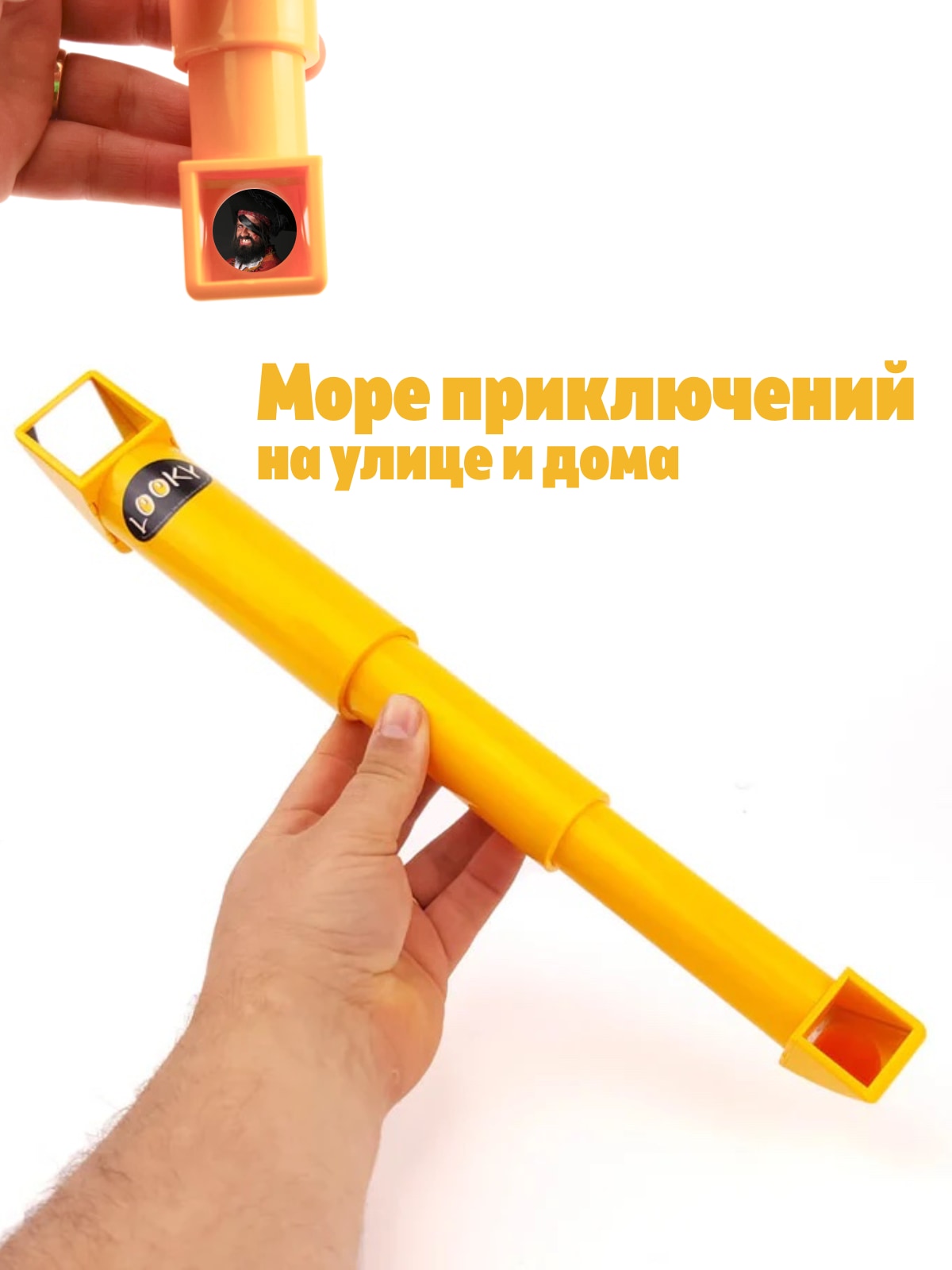 Труба Navir безопасный - фото 3