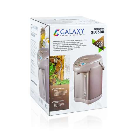 Термопот Galaxy gl0608