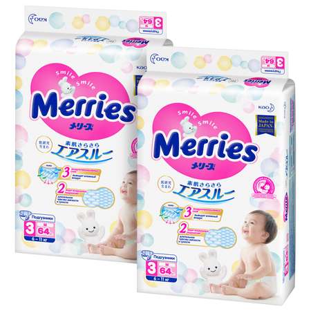 Подгузники Merries 128 шт. M