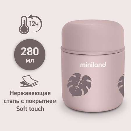 Термос MINILAND для еды и жидкостей Terra Thermos Mini бежевый 280 мл