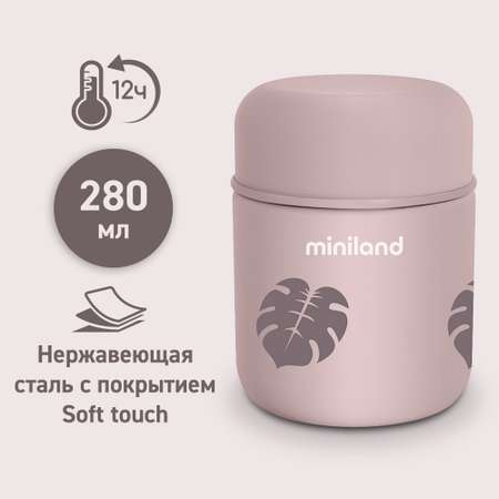 Термос Miniland для еды и жидкостей Terra Thermos Mini бежевый 280 мл