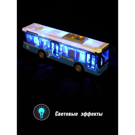 Автобус Veld Co инерционный свет звуки