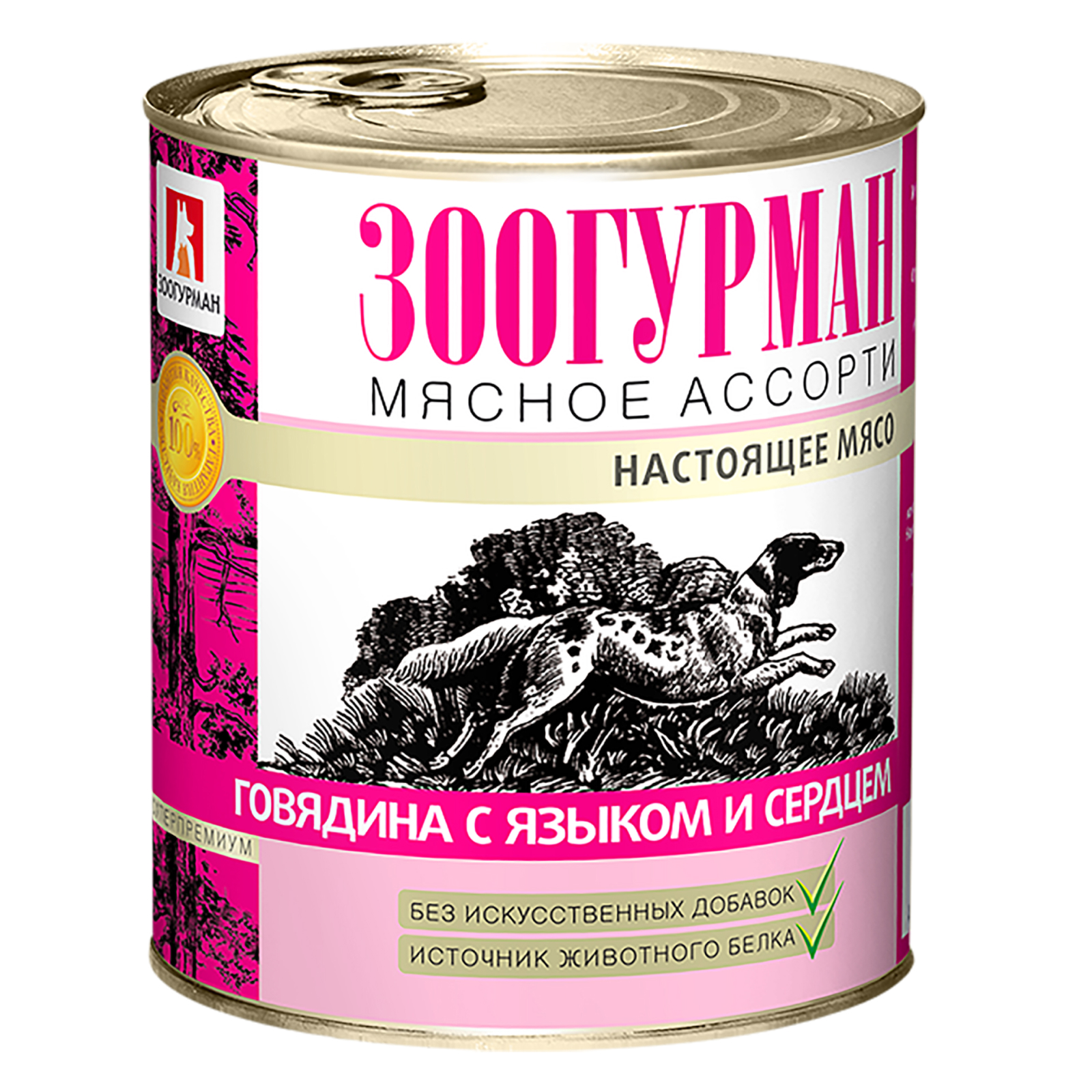 Корм влажный Зоогурман Мясное ассорти Говядина с языком и сердцем 750гр х 9шт - фото 2