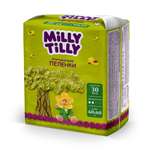 Пеленки детские Milly Tilly одноразовые Normal 60x60 30 штук