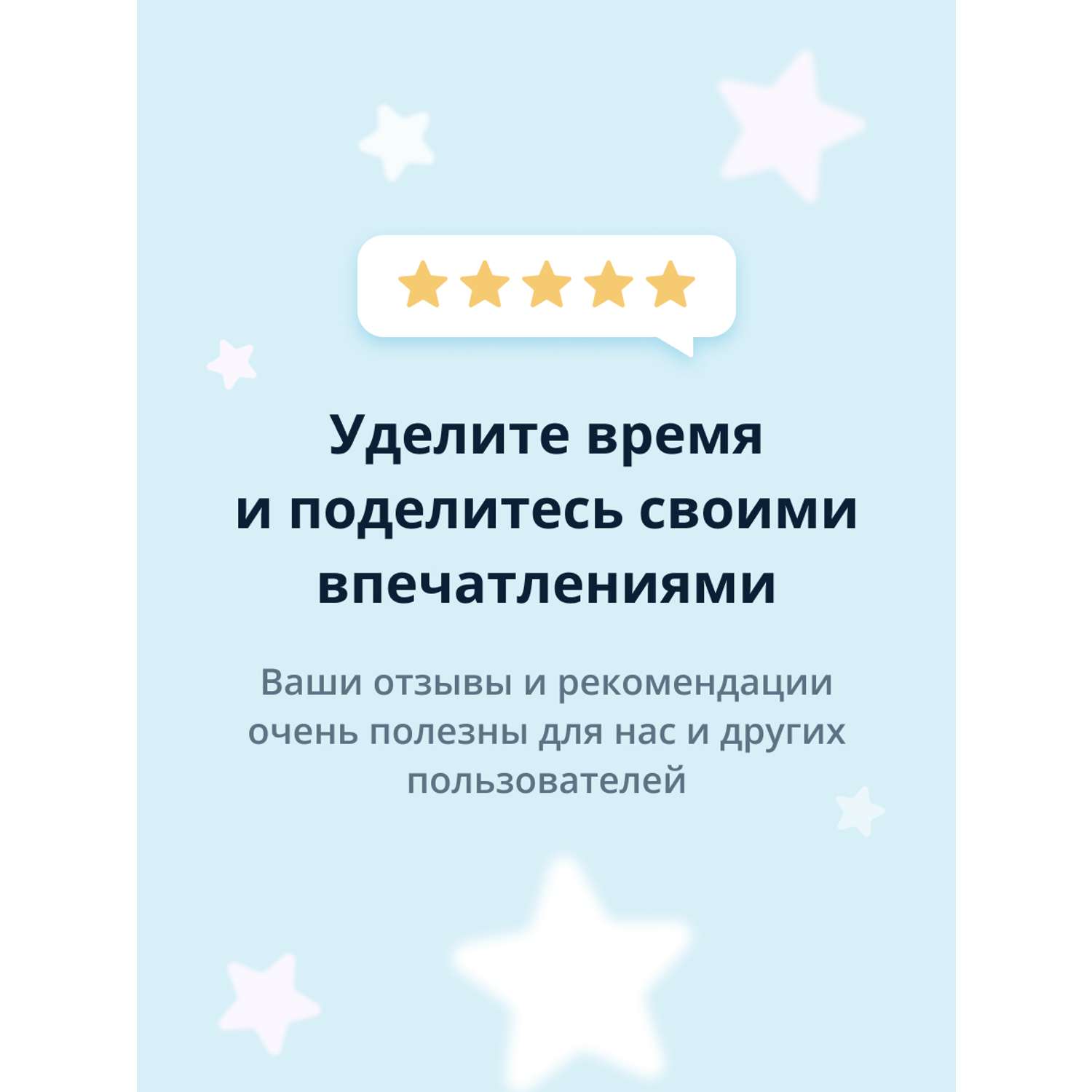 Бальзам для губ LP CARE Eco грейпфрут 4.5 г - фото 9