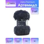 Пряжа Astra Premium Артемида с густым пушистым ворсом 100 г 60 м 06 темно-синий 3 мотка