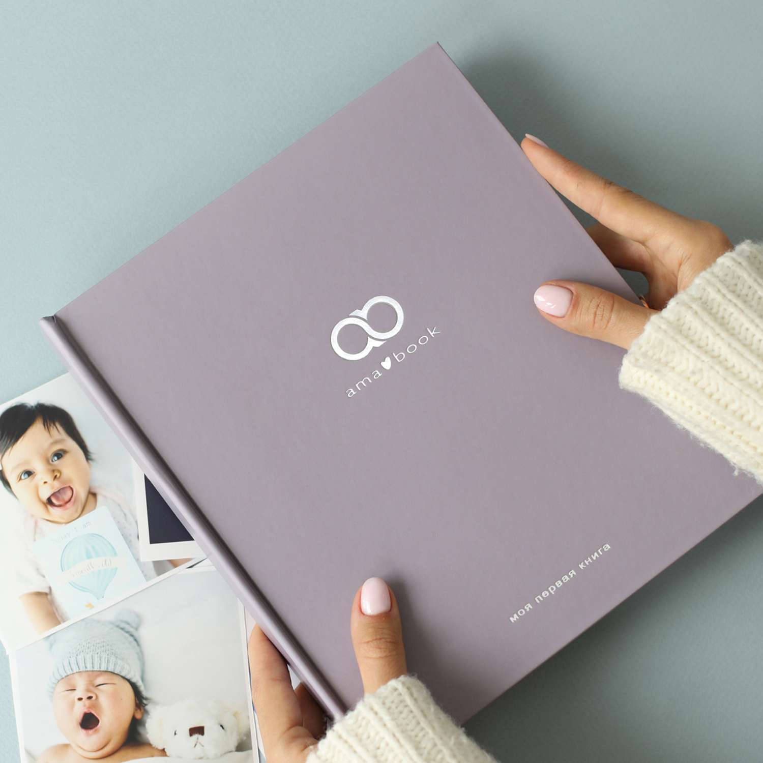 Альбом для новорожденных Amabook лиловый - фото 2