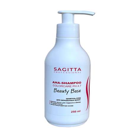 Шампунь SAGITTA PROFESSIONAL Уход для окрашенных волос pH 4и7 250 мл