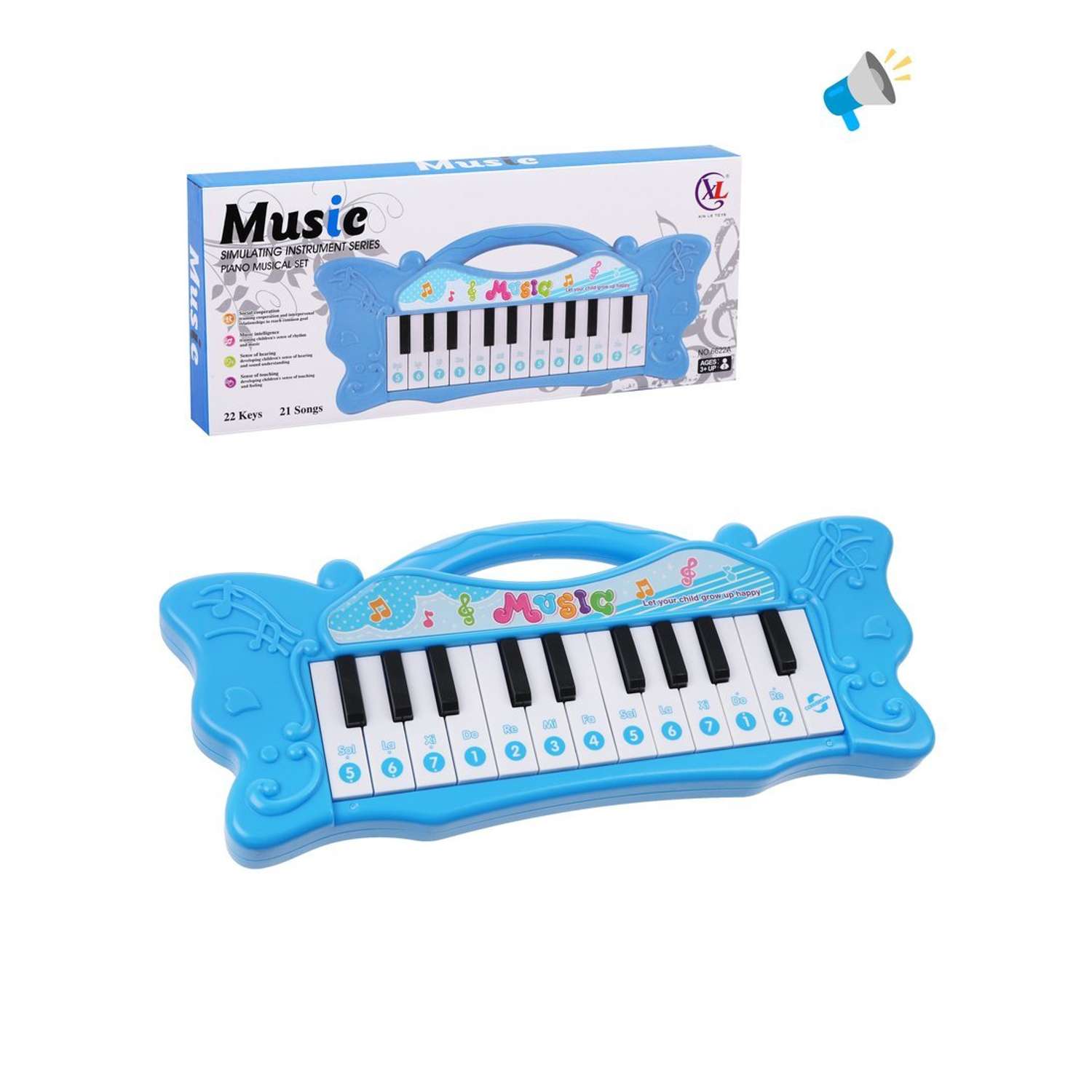 Игрушка музыкальная Орган Наша Игрушка голубой 22 клавиши - фото 1