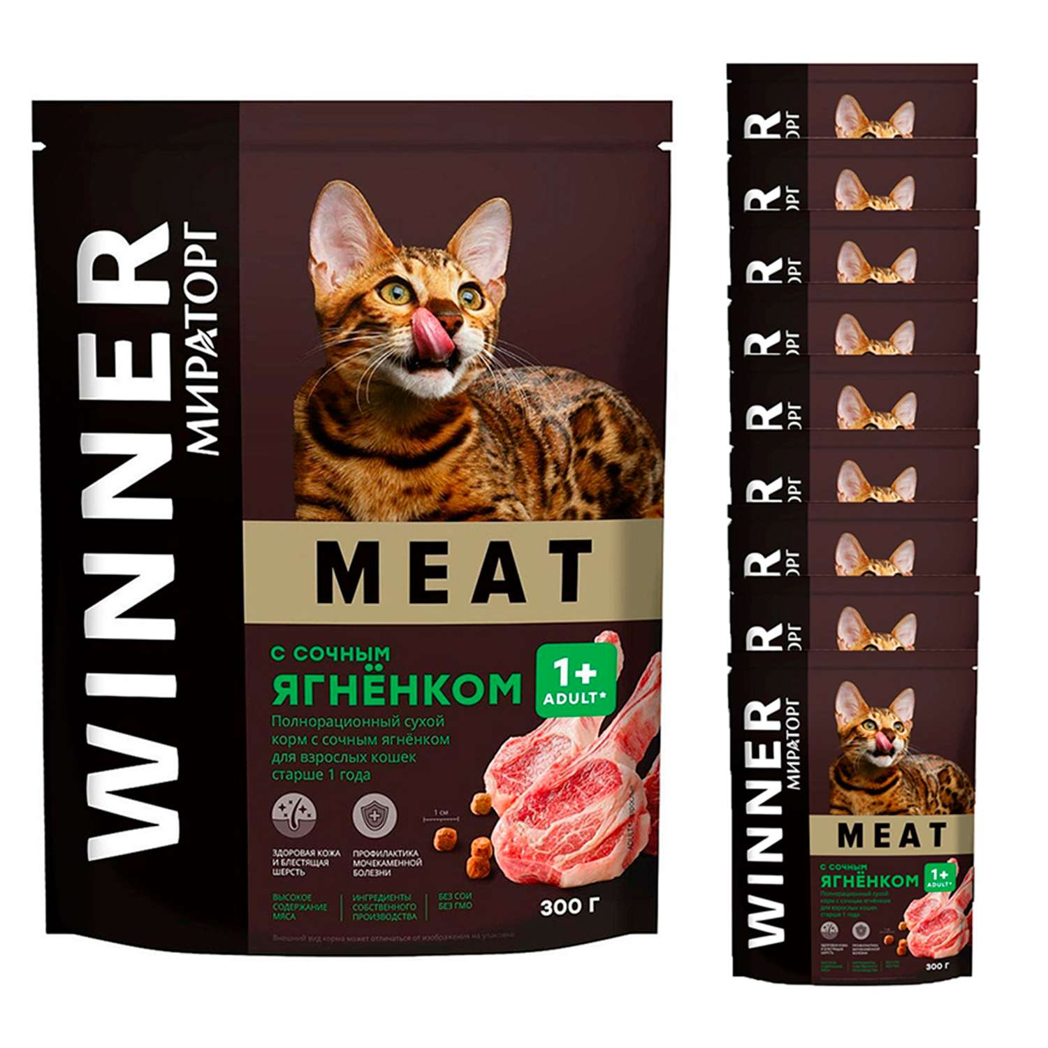Корм сухой полнорационный Мираторг Winner Meat с сочным ягненком для взрослых кошек старше года 10 шт по 300 г - фото 1