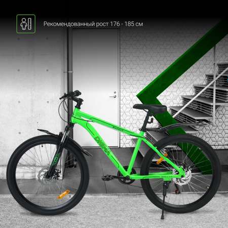 Велосипед Digma Bandit зеленый