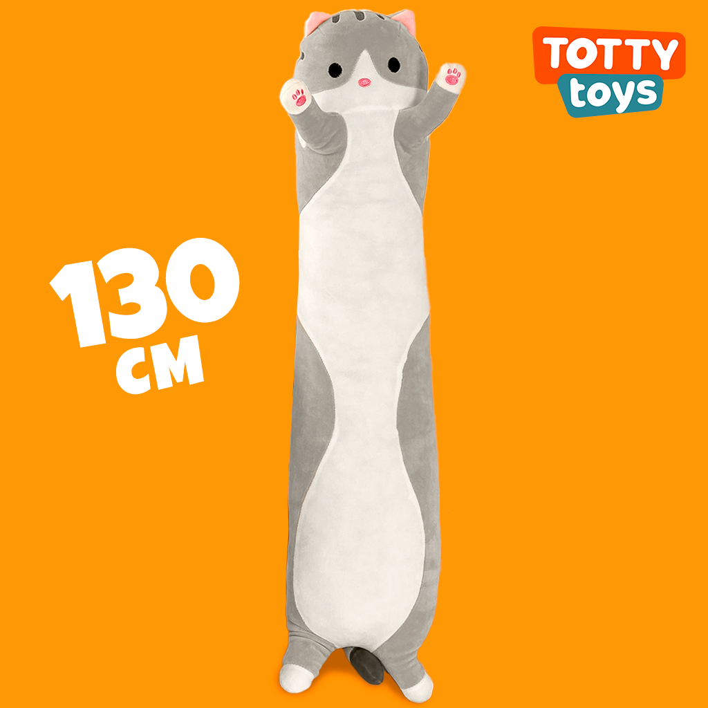 Мягкая игрушка TOTTY TOYS кот батон 130 см серый антистресс - фото 1