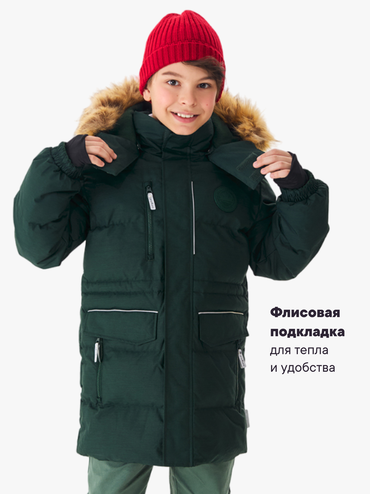 Куртка Premont WP72490GREEN - фото 5