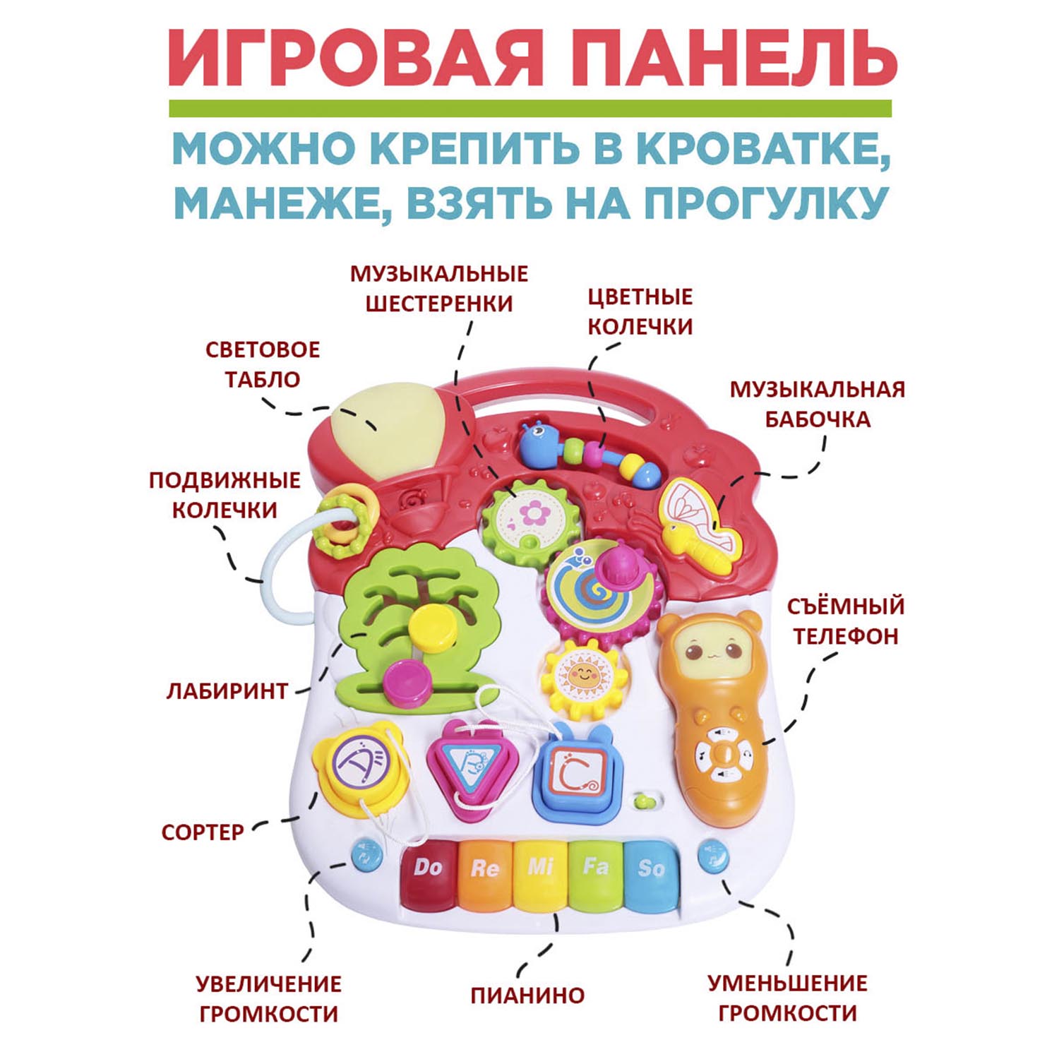 Ходунки-каталка BabyCare 3в1 Spin разноцветные - фото 4